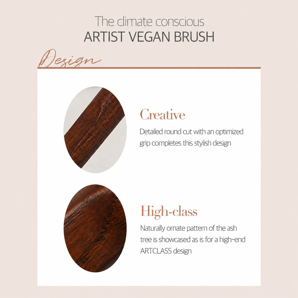 too cool for school Artist Vegan Define Blender Brush