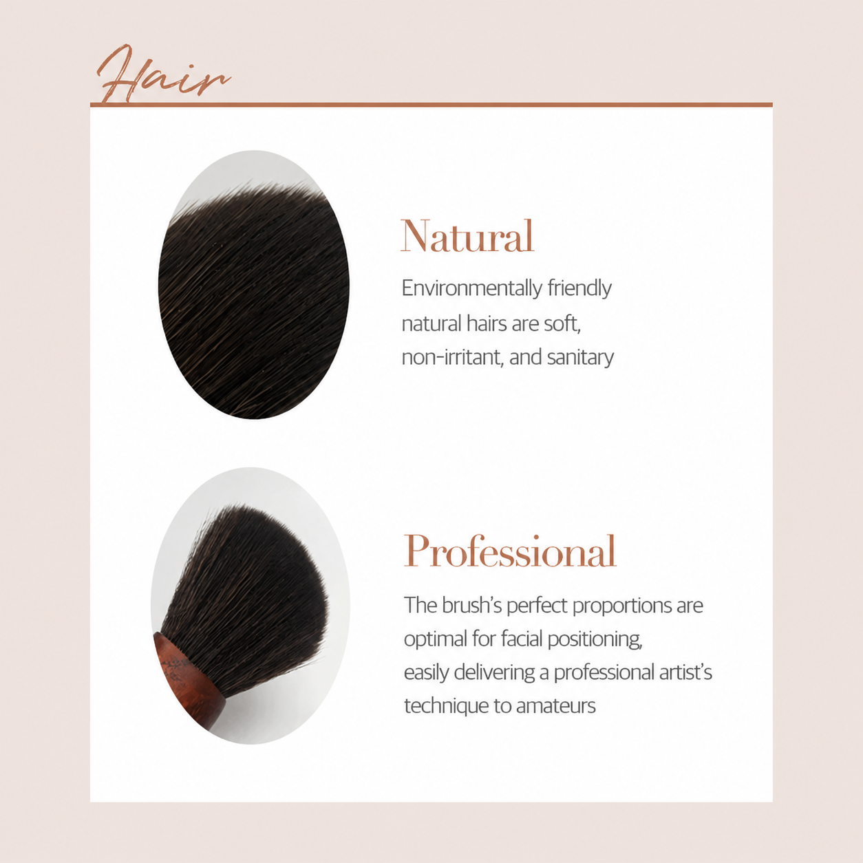 too cool for school Artist Vegan Define Blender Brush