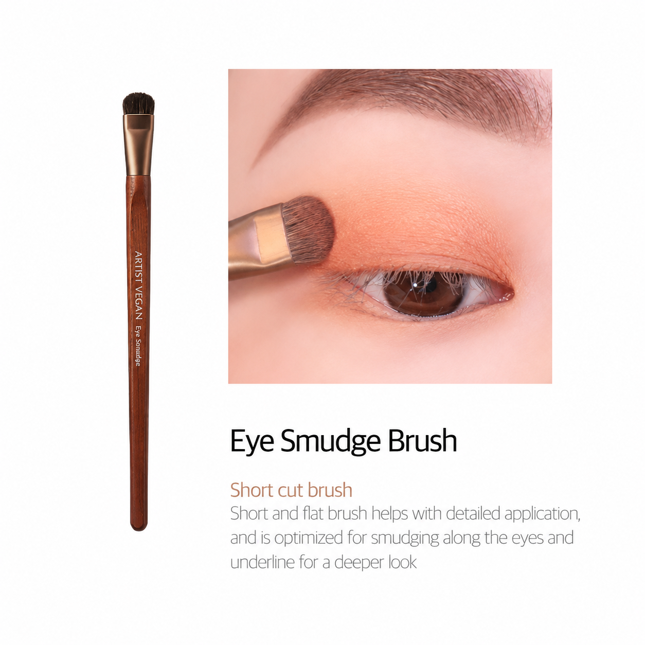 toocoolforschoolArtistVeganEyeSmudgeBrush.png