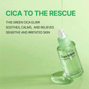 Torriden Balanceful Serum [50ml]