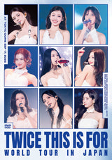[PRE-ORDER] TWICE - [THIS IS FOR] WORLD TOUR IN JAPAN (DVD)