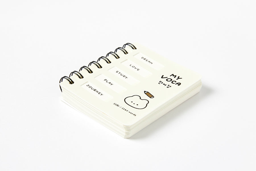 VOCABULAR PENCIL BEAR COVER