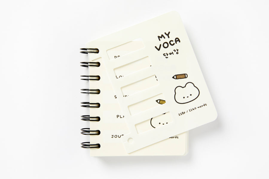 VOCABULAR PENCIL BEAR COVER