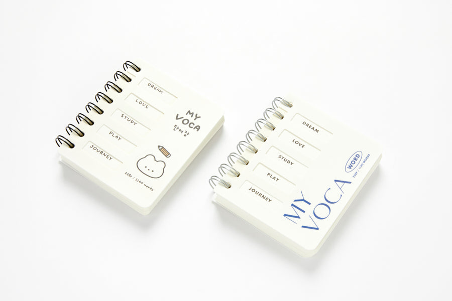 VOCABULAR PENCIL BEAR COVER