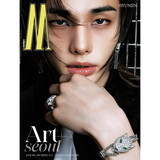 [PRE-ORDER] W.2606.VOL.9 MANCOVER (COVER : HYUNJIN) (3 VERSIONS)