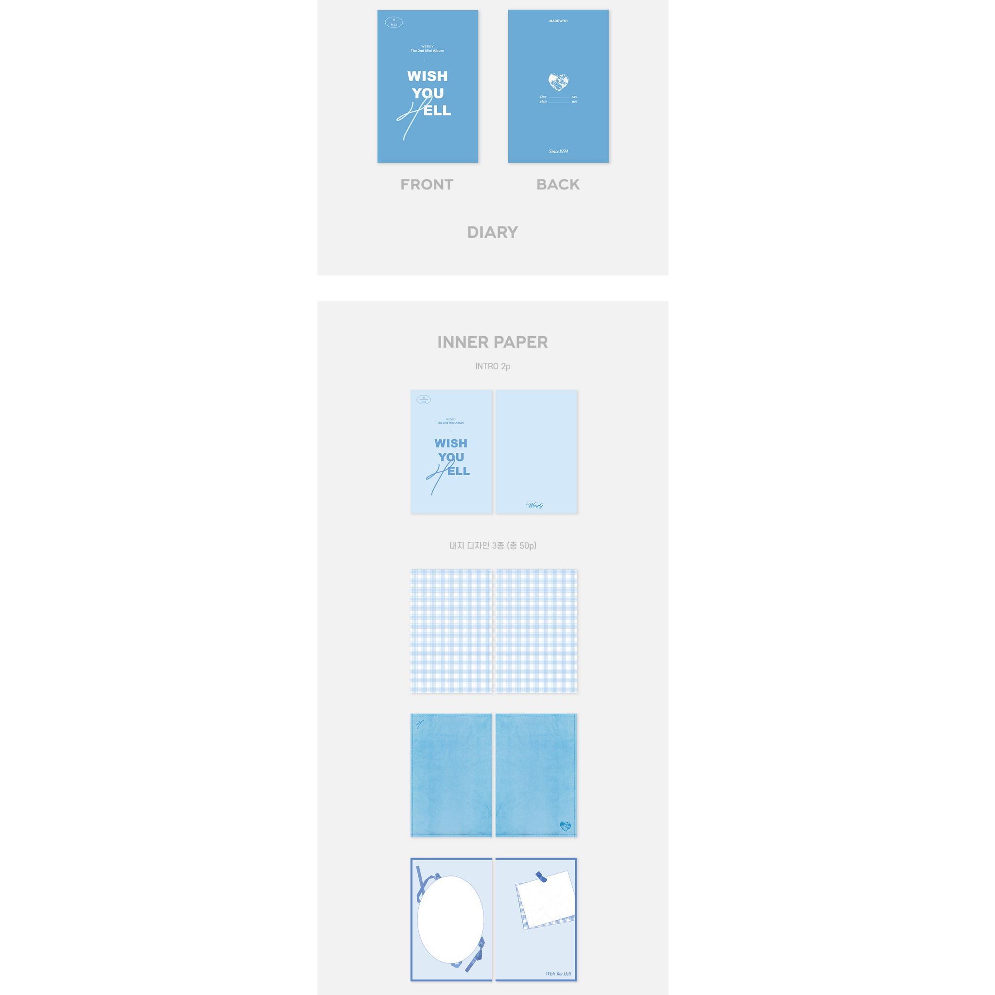 Red Velvet Wendy Official MD "WISH YOU HELL" Fabric Cover Diary