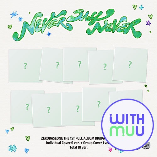 withmuu-pob-the-1st-full-album-never-say-never-digipack-ver-set.jpg