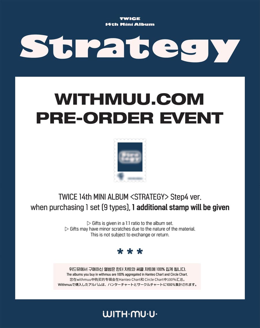 TWICE 14th Mini Album "Strategy" (STEP4 Ver.) (Set) with Applemusic POB