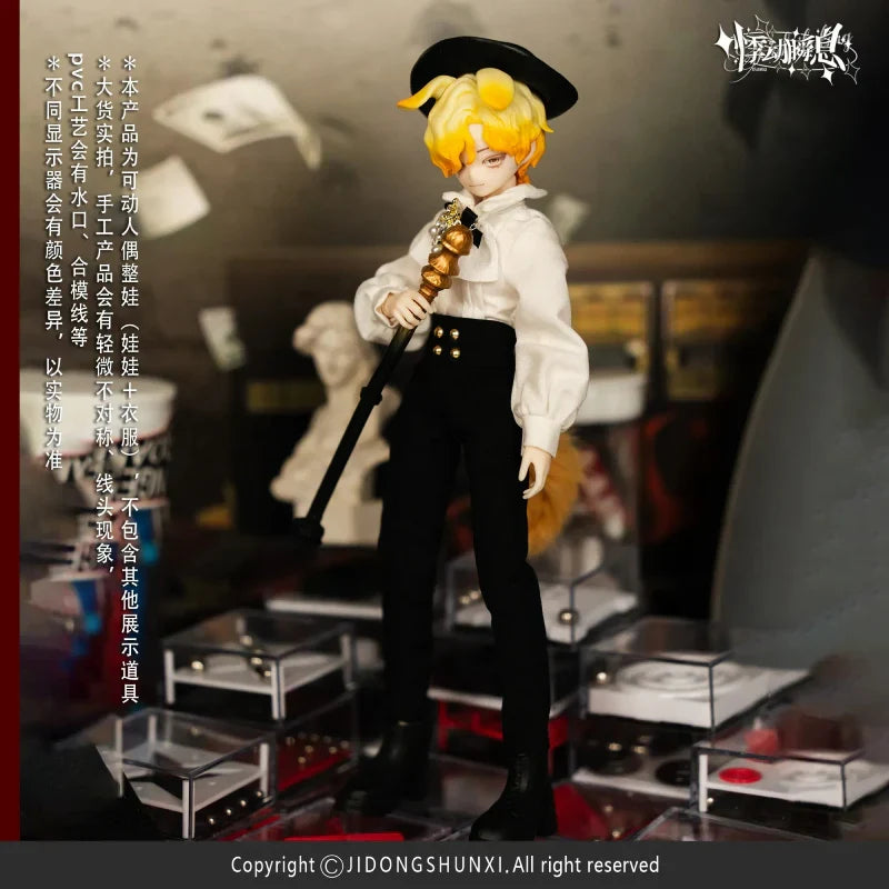 The Past In Sicily MJD Blind Box