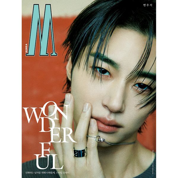W Men 2025 Vol.4 (COVER : BYEON WOO SEOK)
