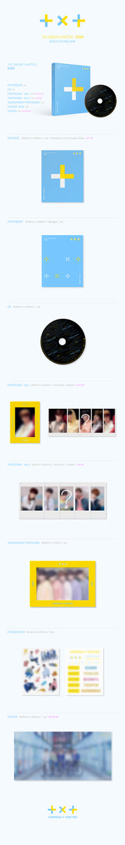 TOMORROW X TOGETHER (TXT) 1st Mini Album "The Dream Chapter: STAR"