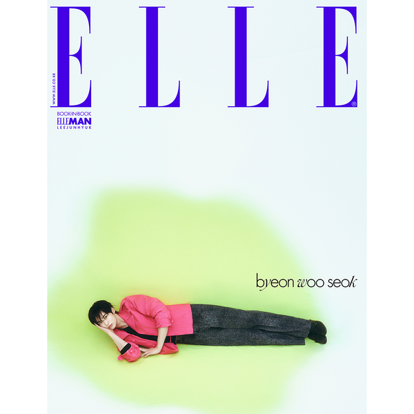 ELLE 3. 2025 (COVER : BYEON WOOSEOK)