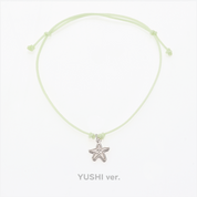 NCT WISH - Wish Bracelet ('Wish Station' Official MD)