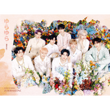ZEROBASEONE Japan 1st Album 'Yurayura Unmei no Hana' [Limited A]