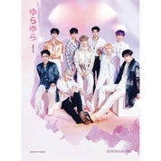 ZEROBASEONE Japan 1st Album 'Yurayura Unmei no Hana' [Limited B]