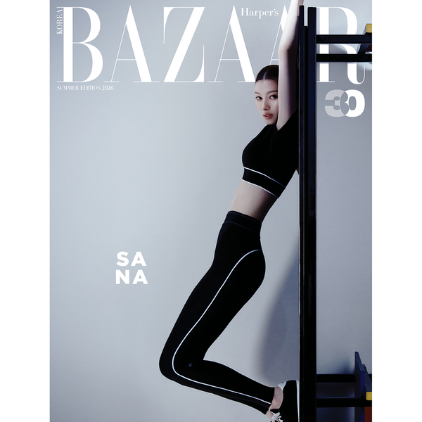 [PRE-ORDER] BAZAAR SUMMER 2026 EDITION [B] (COVER: TWICE SANA)