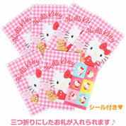 Sanrio Money Envelope KT Small