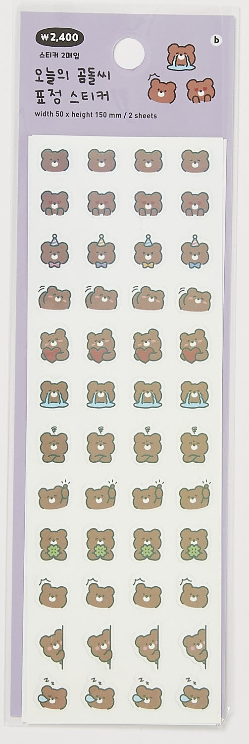 Sticker Mini Mini Bear Aurora