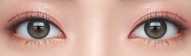 OLENS Glowy Eyelighter Ash Gray