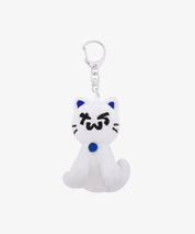TWS Plush Keyring