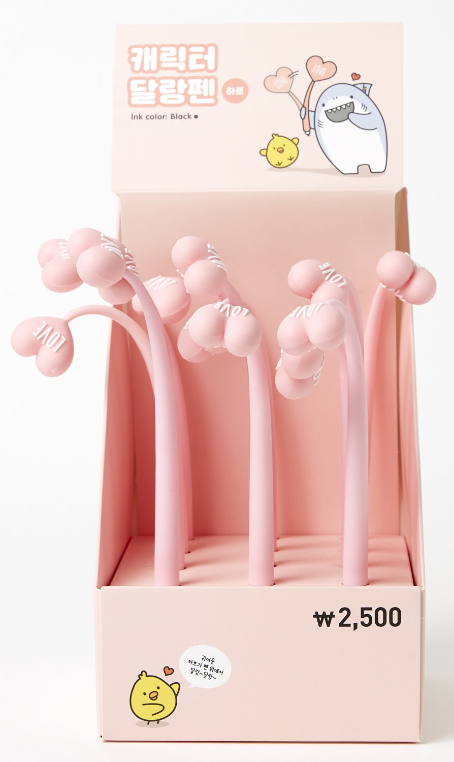 Dangling Heart Pen