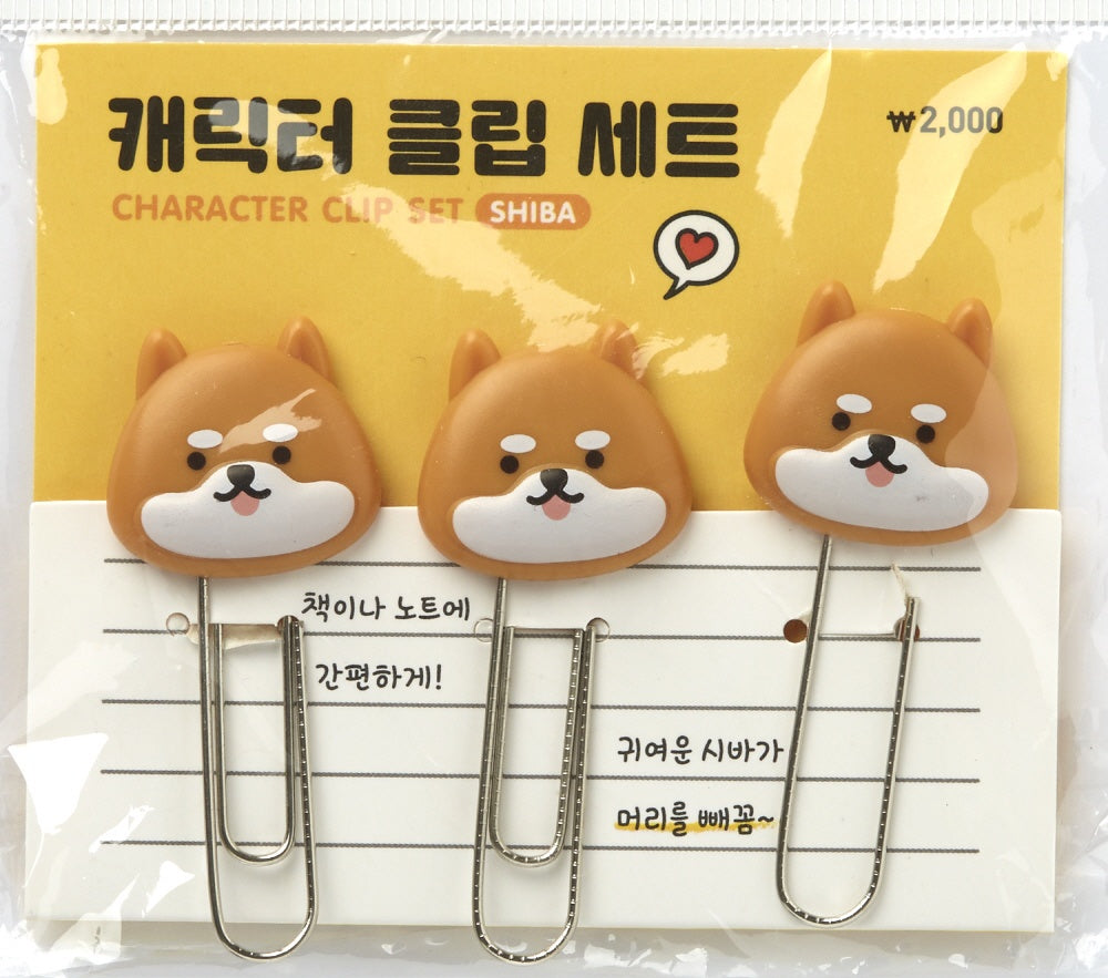 CLIP SET SHIBA