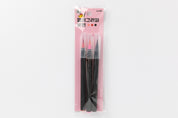 Calligraphy Brush Pen Set Pink