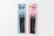 Calligraphy Brush Pen Set Pink