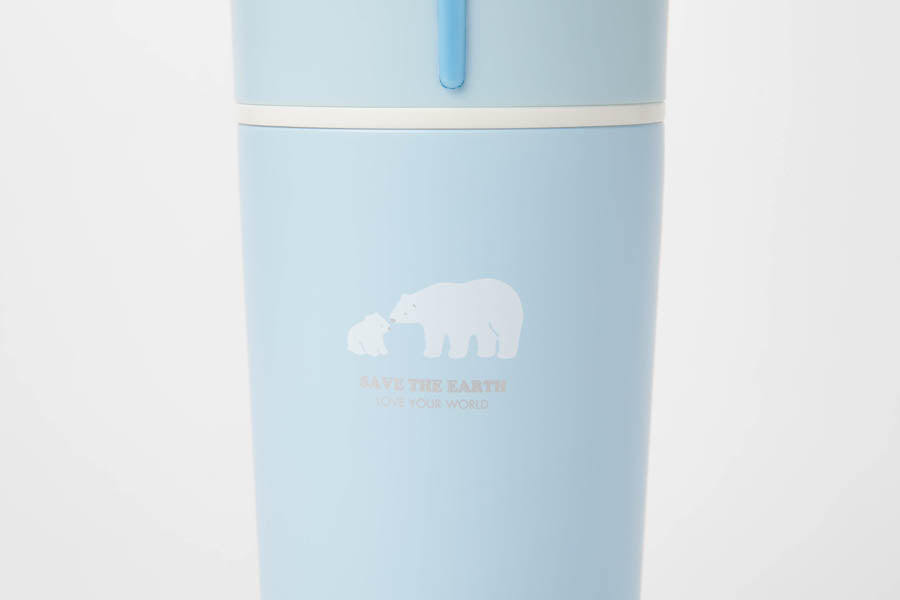 Glacier Lid Tumbler: Polar Bear (380ml)