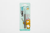 Beauty Tweezer Silver