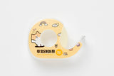 Clear Tape 18mm X 30m Shiba Yellow