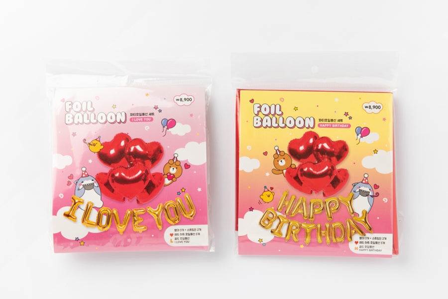 Balloon Set 'I Love You' & Red Heart