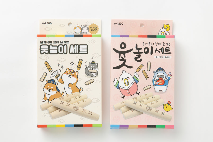 Korea Traditional Board Game