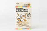 Korea Traditional Board Game