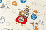 Korea Traditional Board Game