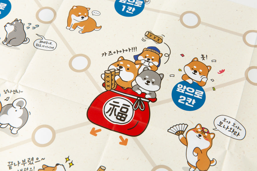 Korea Traditional Board Game