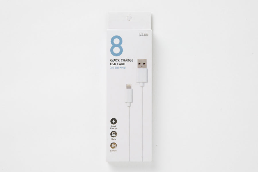 8-Pin Cable 2M White