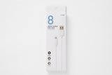 8-Pin Cable 2M White