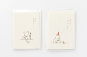 Card Set Friendly Bear Paul Celebration
