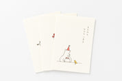 Card Set Friendly Bear Paul Celebration
