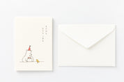 Card Set Friendly Bear Paul Celebration