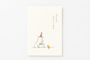 Card Set Friendly Bear Paul Celebration