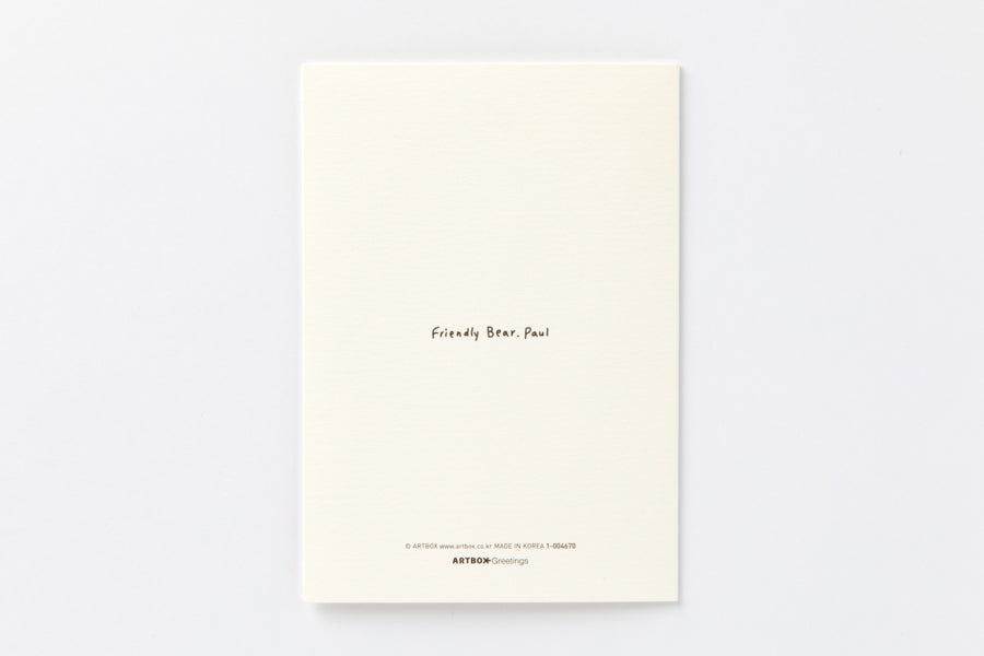 Card Set Friendly Bear Paul Celebration