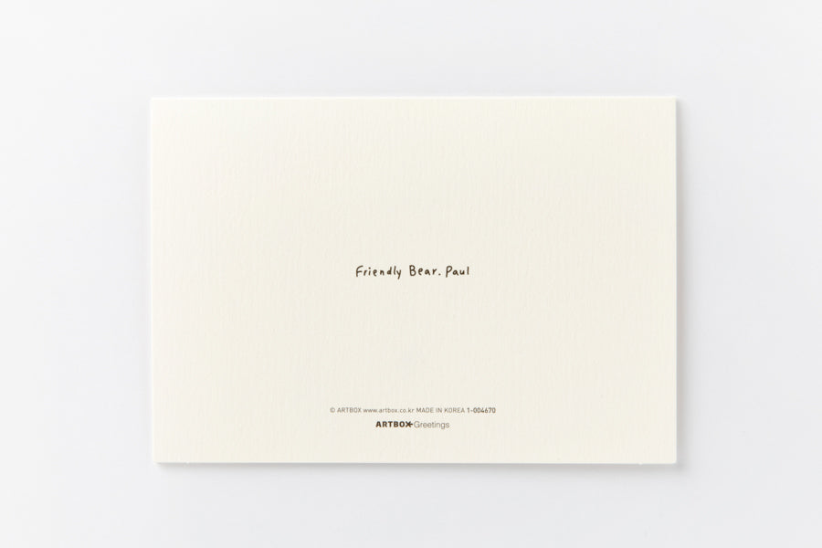 Card Set Friendly Bear Paul Celebration