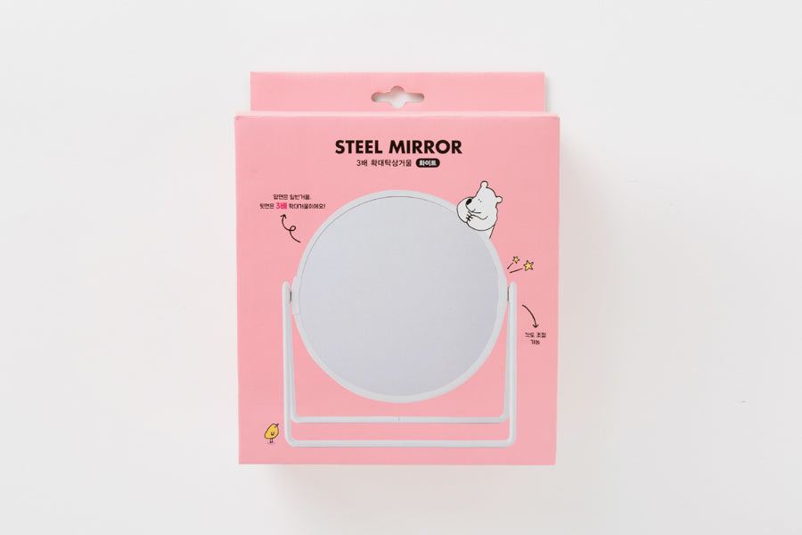Triple Table Mirror White