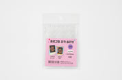 Photo Card Sleeve Star