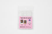 Photo Card Sleeve Heart