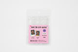Photo Card Sleeve Heart