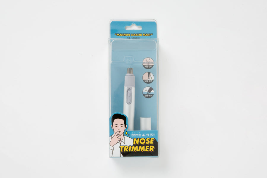 Nose Trimmer Slim Silver