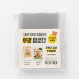Photo Card Toploader - Clear (10 pcs)